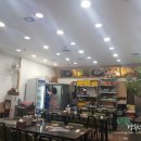 현봉빌딩 이미지