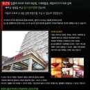 탑스빌모텔 이미지