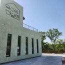 이무기낚시터 | [강원도 원주시] 이무기낚시터