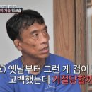 조선마트 이미지