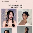 초곡헬스 이미지