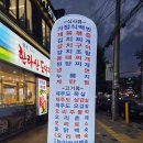 한라산도야지 - 의정부시 비우로 106 | 📌 [구로디지털단지역] 원조한라산도야지 | 가정식백반 9000원 혜자, 내돈내산 후기