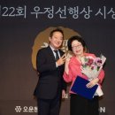 최경숙 이미지