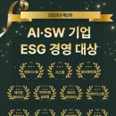 에이케이글로벌 이미지