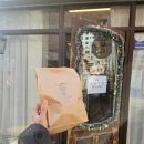 한담 애 | 부산 사상 두쫀쿠 두바이쫀뜩쿠키 후기