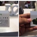 방배로20길 25-3 이미지