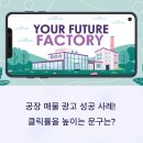 대지광고 티스토리