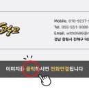 호암태권도 이미지