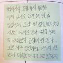 2026입시 retry 블로긔