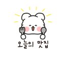 샹메이중화요리