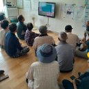 후리경로당 이미지