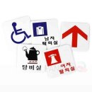 문사