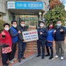 가야1동-2 이미지