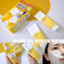 6월올영세일 마녀공장 퓨어 클렌징오일 올리브영 퓨어&amp;딥 클렌징폼 순한 클렌저 후기