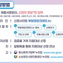 행성게임장 이미지