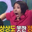 스윗드오 이미지