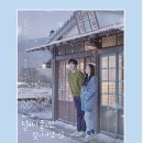 (주)제이에스티나