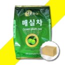 유안
