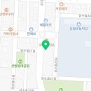 포토리딩평생직업교육학원 네이버블로그