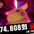 승리상회