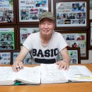 서울세탁소 이미지
