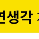 (주)프로덕션 이황 이미지