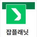 (주)브레인커머스 이미지