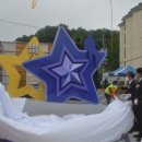 김호중 소리길 이미지