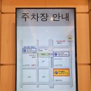 동화프라자 | 뷔페 맛있는 수원웨딩홀 SY컨벤션웨딩홀 도심 속 동화 같은 플레르홀 가든웨딩 방문 후기