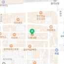 세븐스타코인노래연습장 천안신부점 네이버블로그