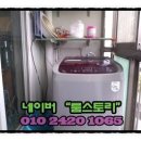 개금3동-2 이미지