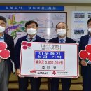 주식회사진보 위키트리