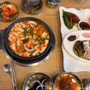 초당순두부 네이버블로그