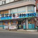 플러스25시 이미지