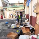 기산2리경로당 이미지