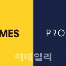 애드홈즈