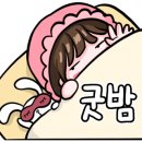 탑자동차공업사 이미지
