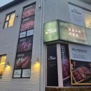 설화생갈비