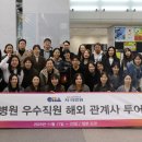 투어네트워크 - 김포시 김포한강9로 95 | 투어네트워크