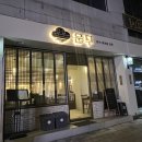 수원-0312 이미지