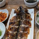 효섬마을초가집