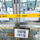 [사설]‘베스트병원’ 17곳 중 지방은 1곳… 이런 비정상이 문제의 본질 이미지