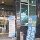 목동클라이밍센터 | 목동 클라이밍센터 방문후기 ♥