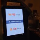 포토그레이양주 | [양주] 분위기 맛집 느좋카페 양주 데이트 코스 삼(고싶)구삼, 카페 393