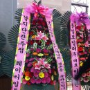 센스단란주점 이미지