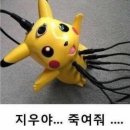 4월 중순부터 본격 시작된 나의 건다 스토리~ 들어볼래~~?