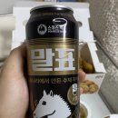 치킨의민족 중동점 | [60계치킨] 크크크치킨 순살 내돈내산 후기
