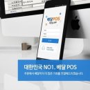 생명푸드시스템 네이버블로그