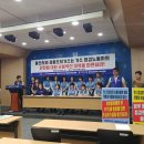 경동센터-21 이미지