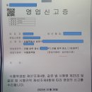 행정사 김영래사무소 이미지